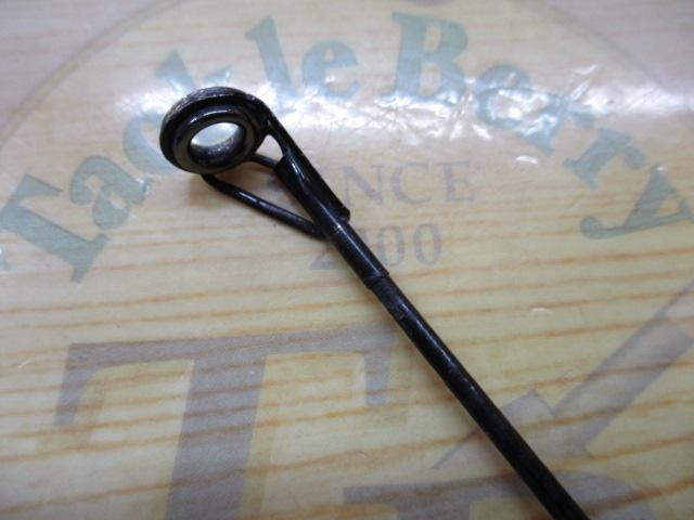 HX大島 5-53遠投V