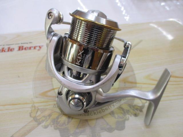 カルディアKIX 2506