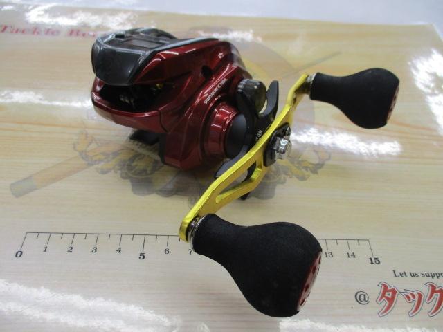 スパルタンMX IC 150HL