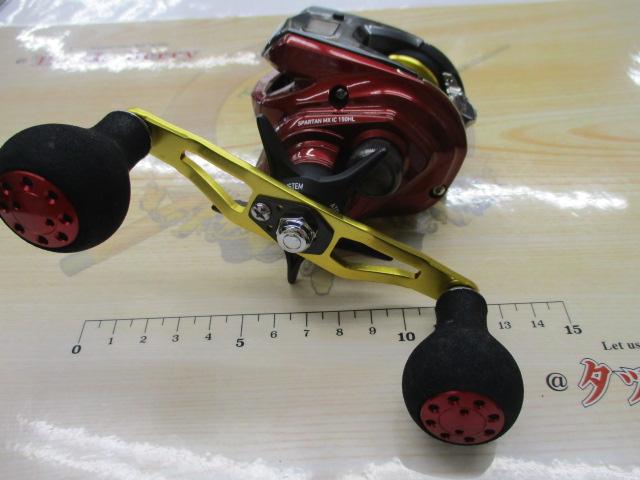 スパルタンMX IC 150HL