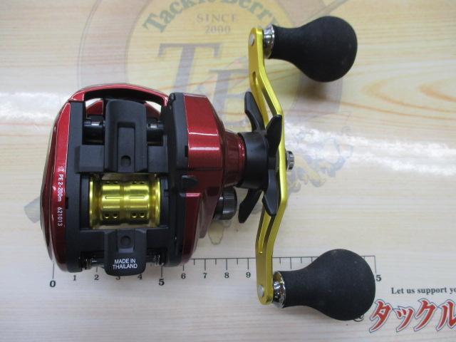 スパルタンMX IC 150HL