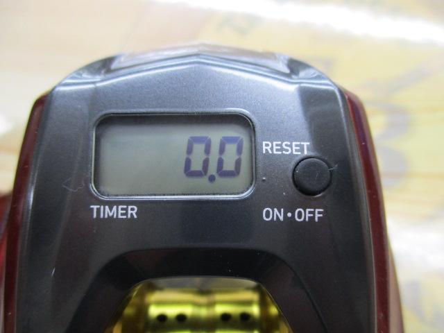 スパルタンMX IC 150HL