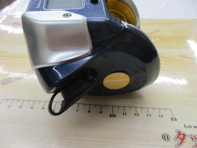 07電動丸 3000ビーストマスター