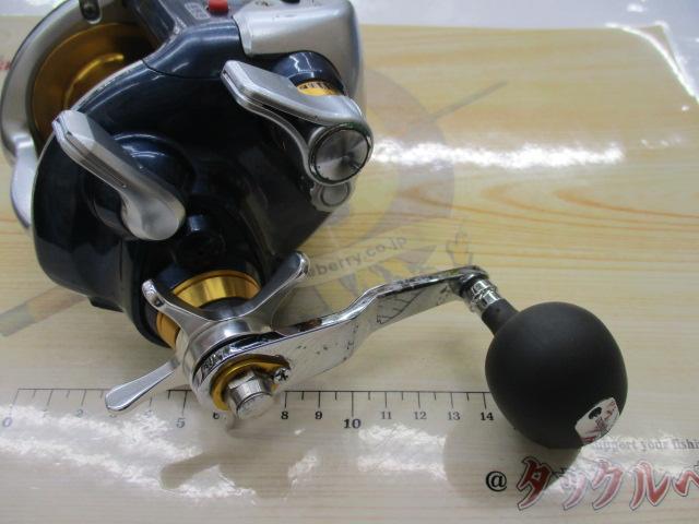 07電動丸 3000ビーストマスター