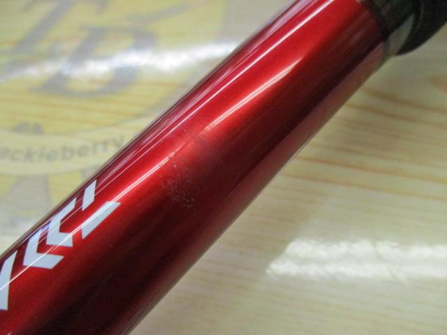 アナリスター ヤリイカ 175