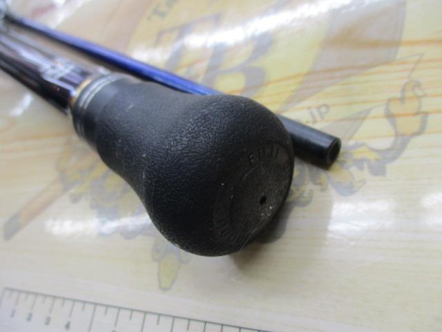 ゴウイン 落とし込み M-240・R