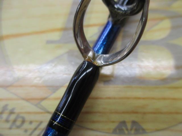 ゴウイン 落とし込み M-240・R