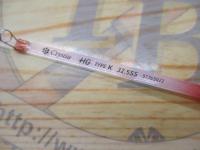 クリスティア ワカサギHG タイプK 32.5SS