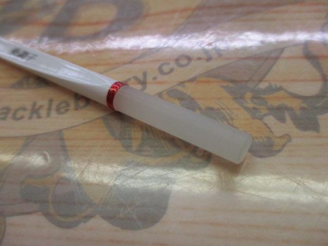 クリスティア ワカサギ 乗調子26SSS