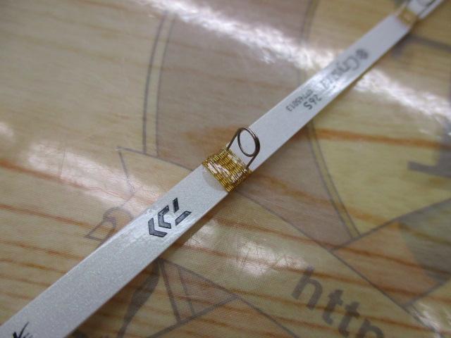 クリスティア ワカサギ 乗調子26S