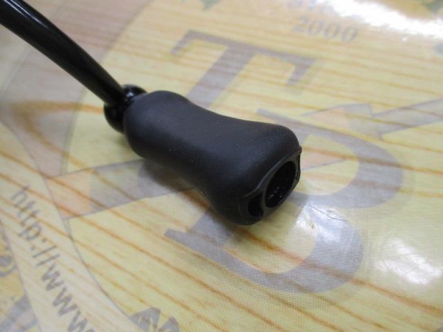 25イプリミ LT2000S-P