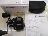 ヴィレイヤーDG 100-DH/L