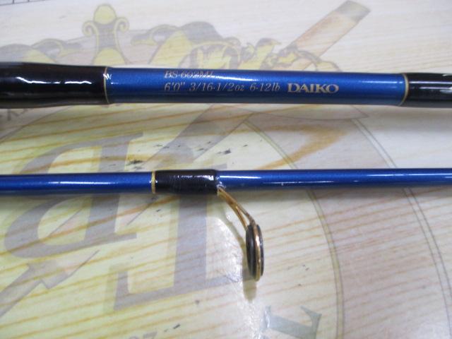 ブルーダー BS-602ML｜＠ベリーネット 日本最大新品中古釣具WEBショップ