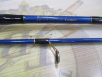 ブルーダー BS-602ML