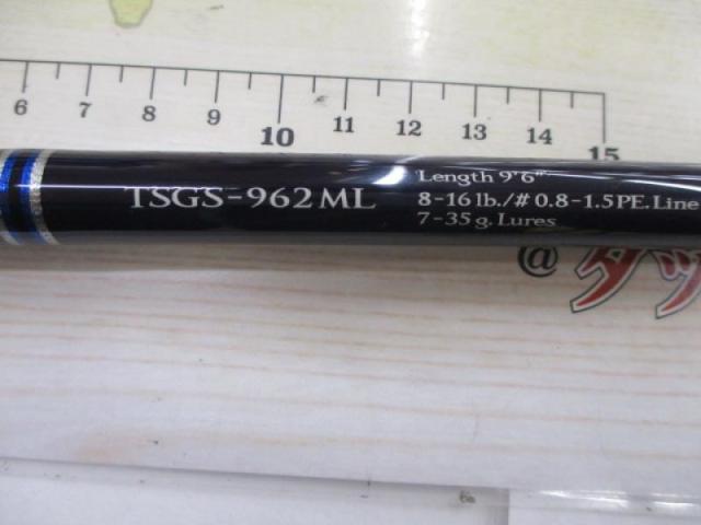 トラッドアーツ TSGS-962ML
