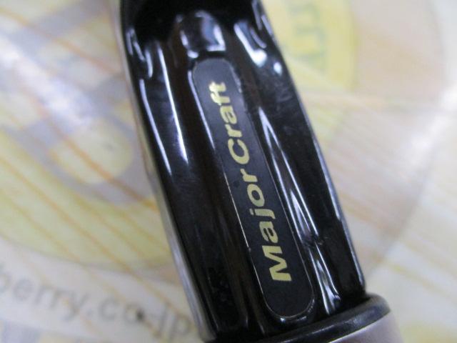 KGライツ KGL-T762M