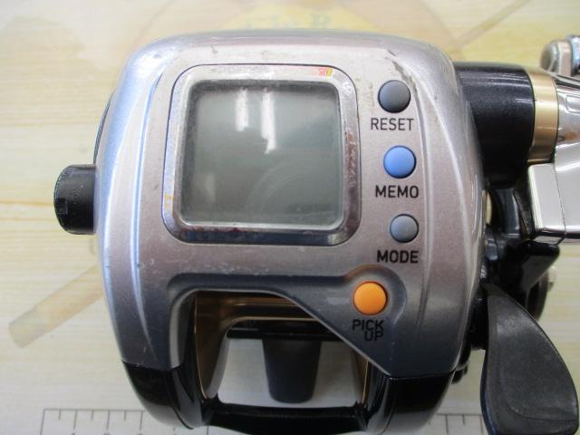 レオブリッツ S400