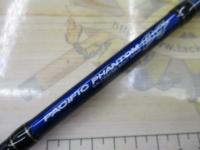 パシフィックファントムBG PF-BG510S-2/3