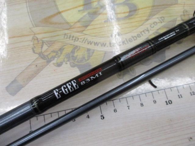 エーギー E-GEE EG83MI