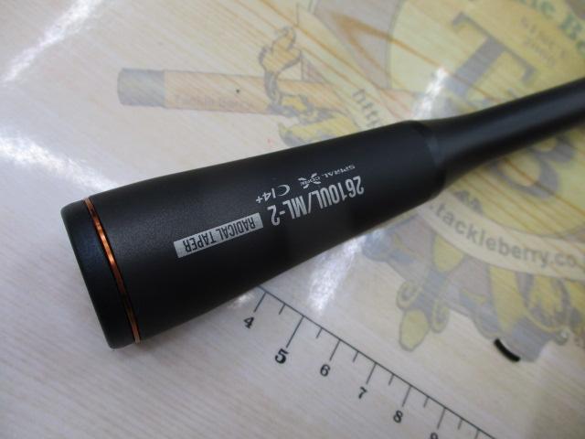 24ポイズンアドレナ 2610ULML2