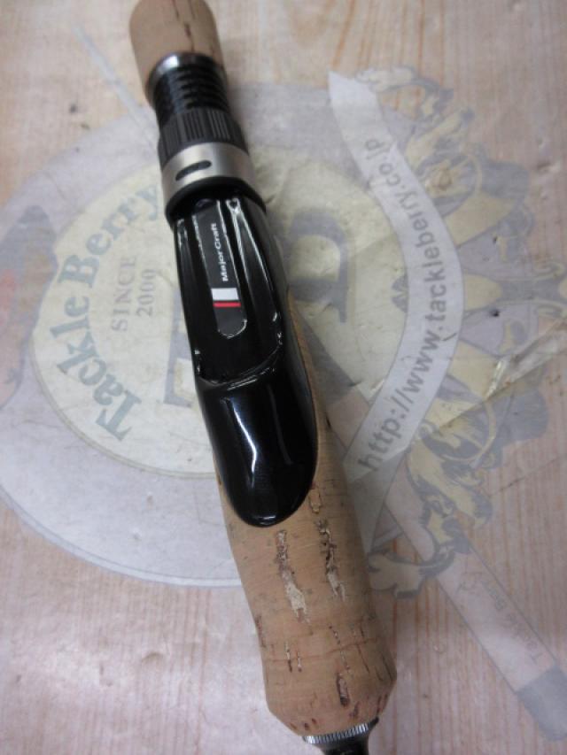 トラパラ TXA-632SUL