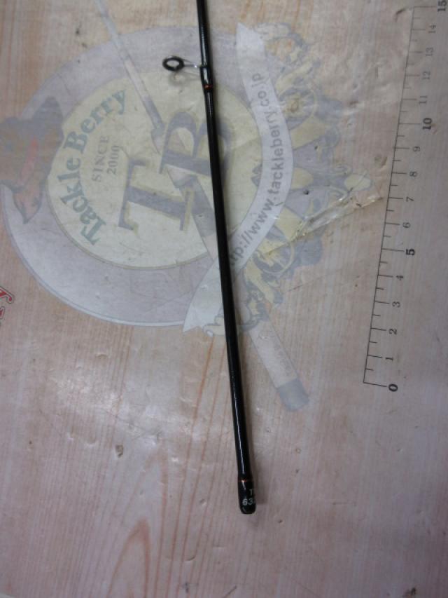 トラパラ TXA-632SUL