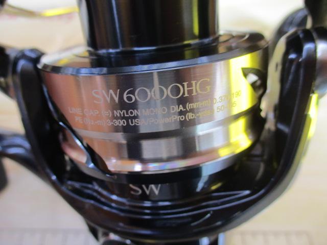 21ツインパワーSW 6000HG