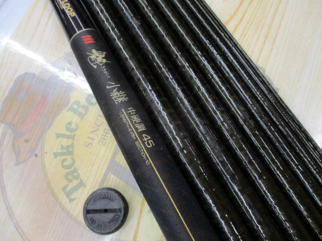 PL魁小継中硬調45