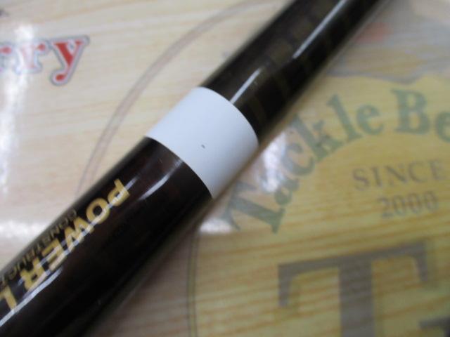 PL魁小継中硬調45