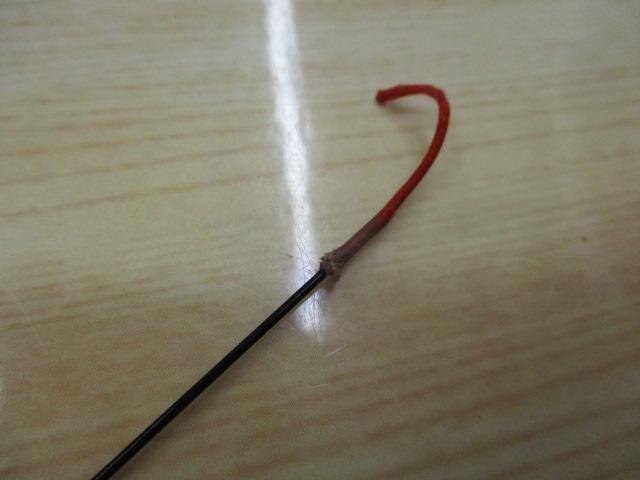 PL魁小継中硬調45