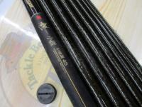 PL魁小継中硬調45