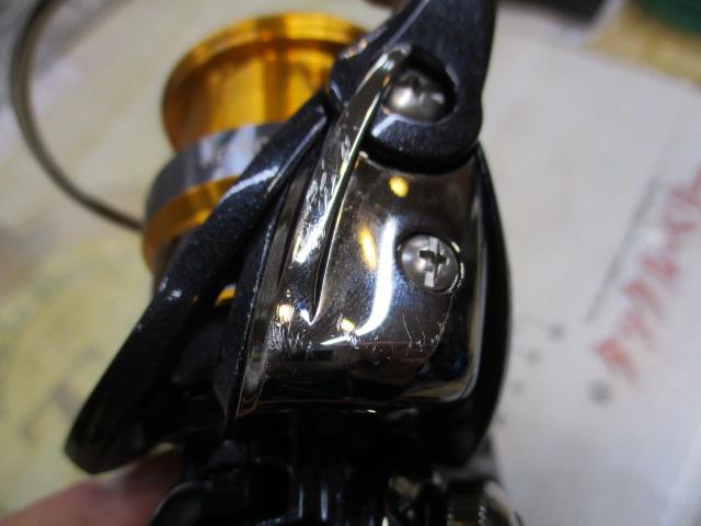 20レブロス LT2500S-H