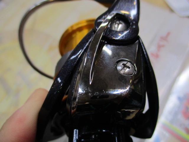 20レブロス LT2500S-H