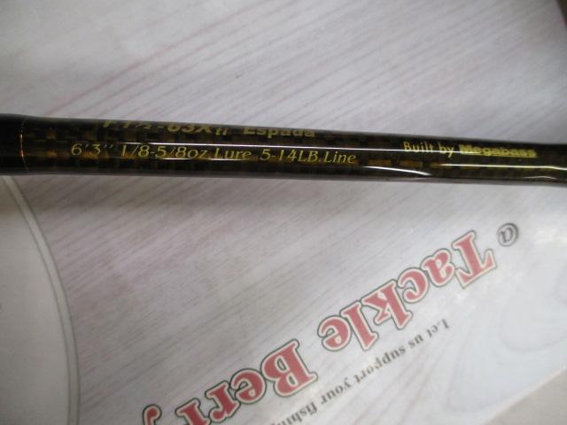 デストロイヤー F1・1/2-63Xti(エヴォルジオン)