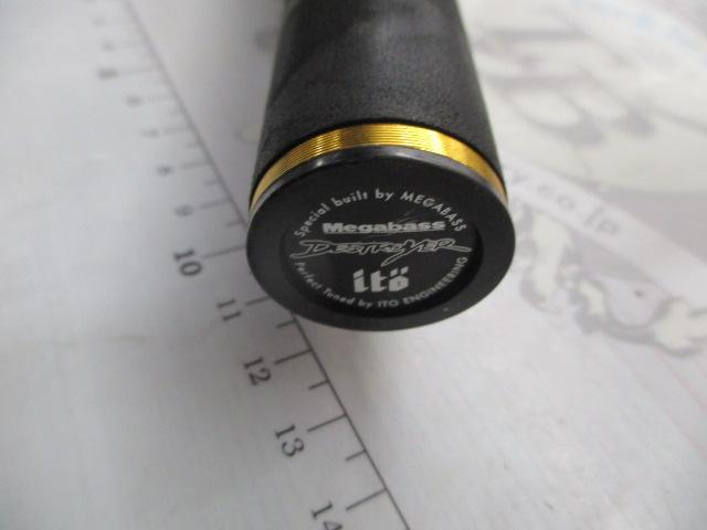 デストロイヤー F1・1/2-63Xti(エヴォルジオン)