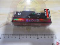 ぎょろっち16g/70mm#08マットブラック