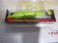 カゲロウMD156FGLXダブルチャート