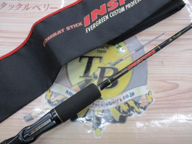 インスパイア ICSC-68H