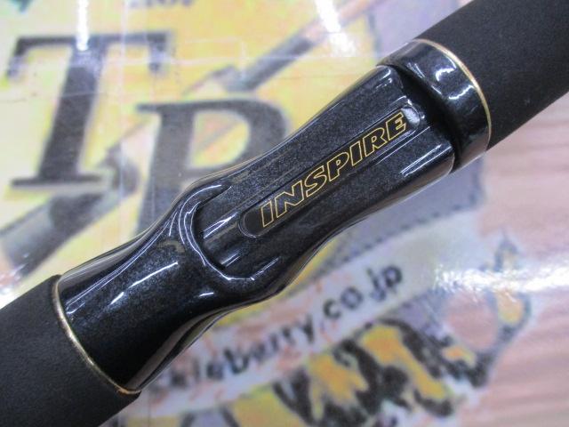 インスパイア ICSC-68H