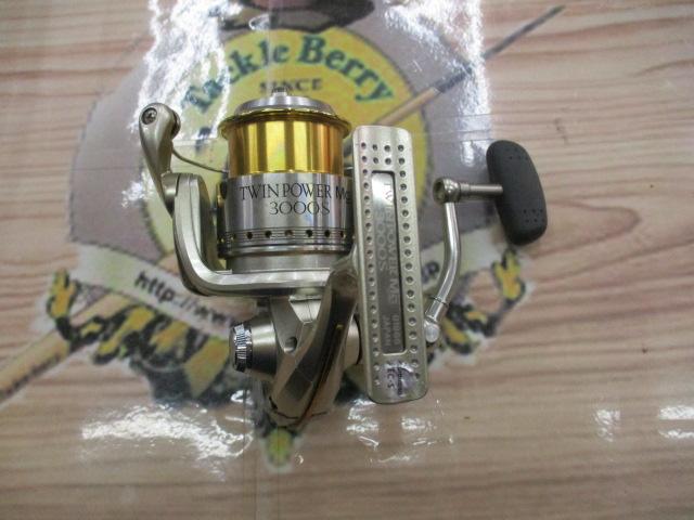 06ツインパワーMg 3000S