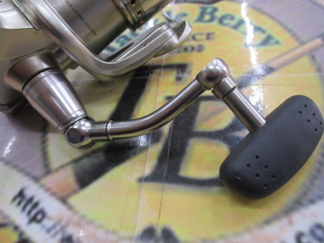 06ツインパワーMg 3000S