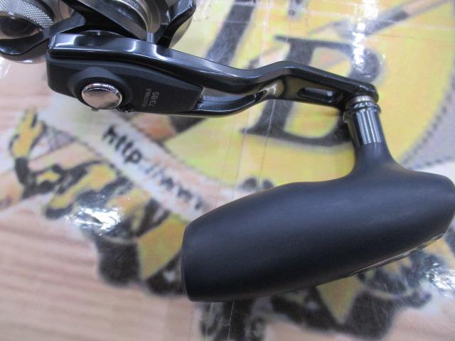 21オシアジガー 1500XG