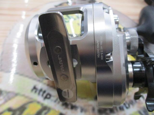 21オシアジガー 1500XG