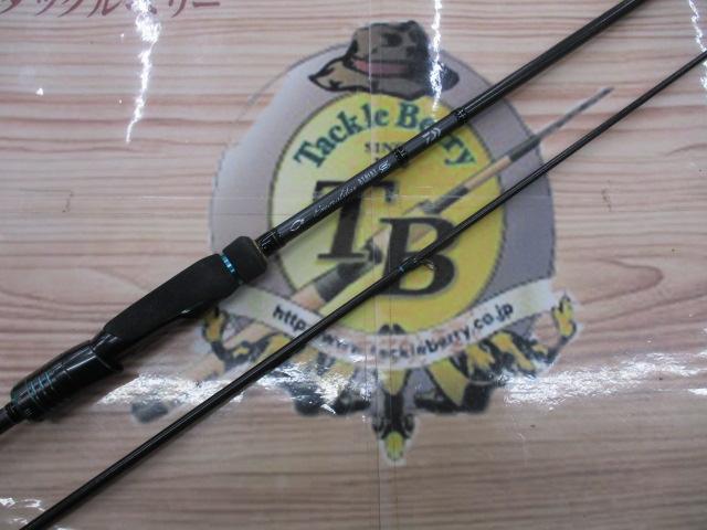 エメラルダスストイストST 88ML-SMT