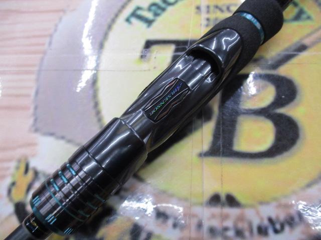 エメラルダスストイストST 88ML-SMT