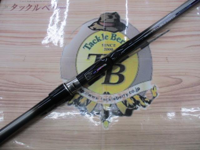 SILエンブレムISO 3-52遠投