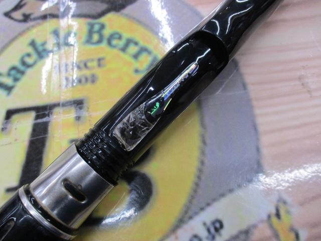 SILエンブレムISO 3-52遠投