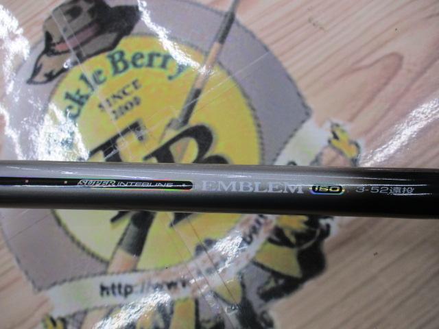 SILエンブレムISO 3-52遠投