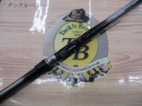 SILエンブレムISO 3-52遠投