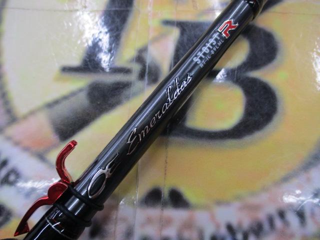 エメラルダスストイストRT IL 89LML